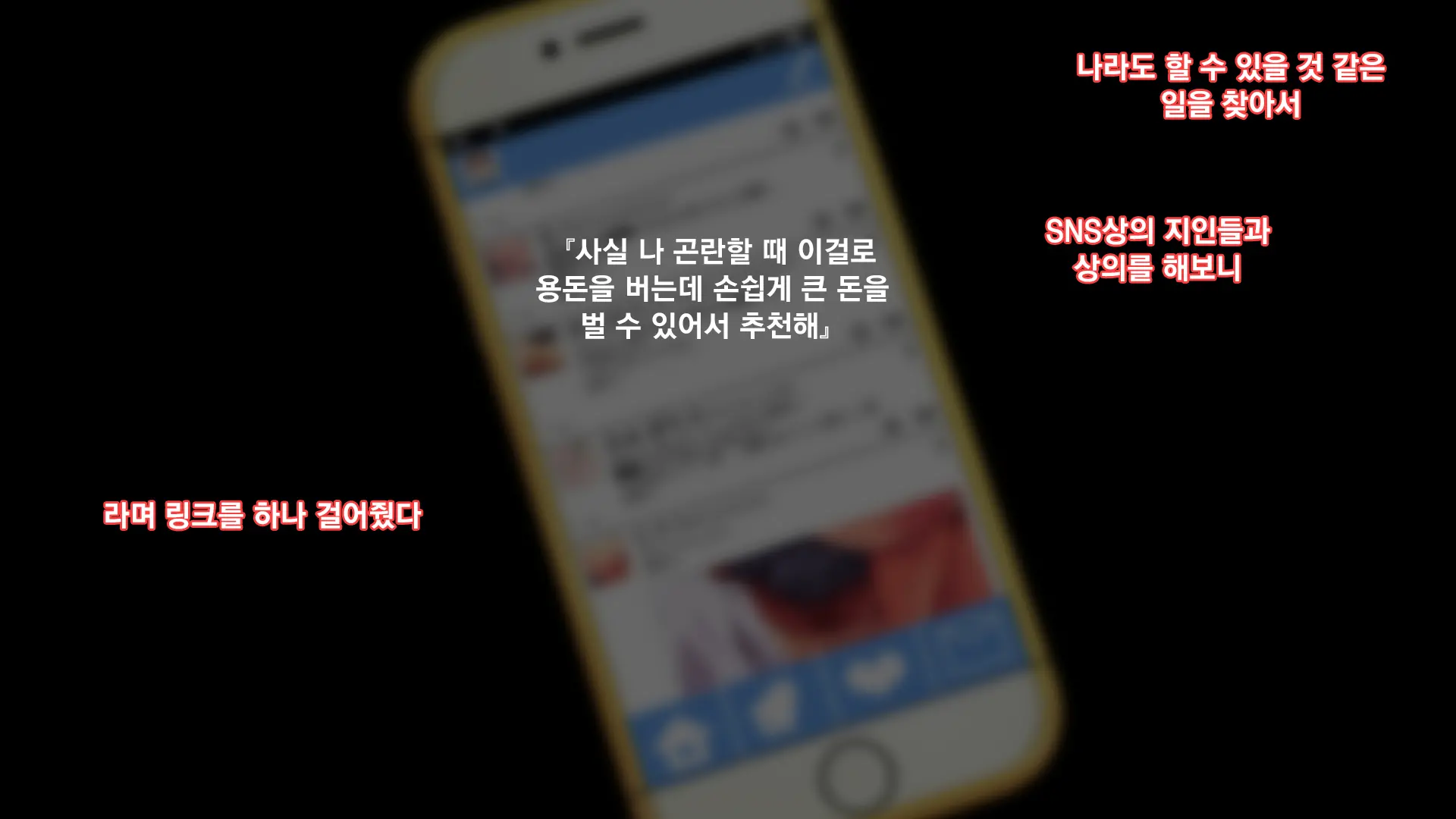 Hitozum Enkou ~Otto O Taisha Ni Oi Yatta Otoko No Chinpo Ni Makeru Junjou Wakazuma~ | 유부녀 원교~남편을 퇴사로 내몬 남자의 자지에 져버린 순정 젊은 아내~